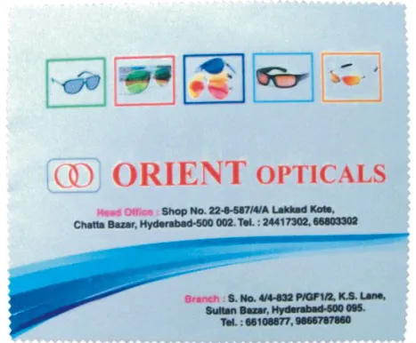 Microfiber Cloth Manufacturer