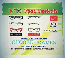 Spectacle Selvets Exporter